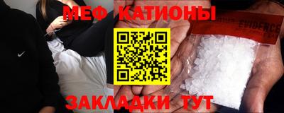 ешки Кимры