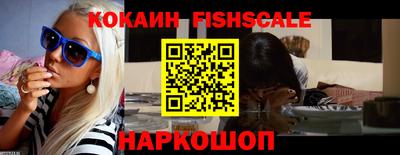ешки Кимры