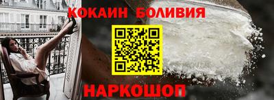 прущая мука Конаково