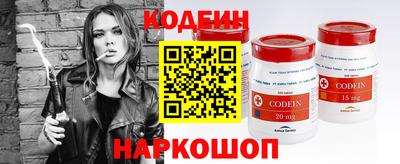 ешки Кимры