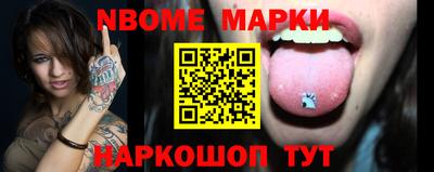 каннабис Коммунар