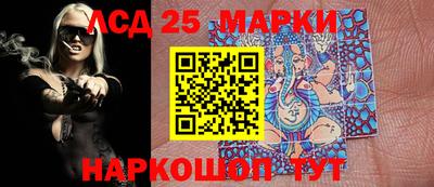 ешки Кимры