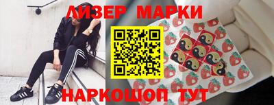 прущая мука Конаково
