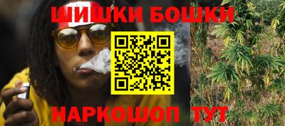 бутират Кингисепп