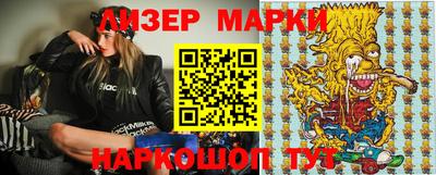 ешки Кимры