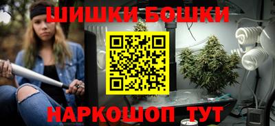 мефедрон Кинель