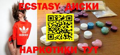 ешки Кимры