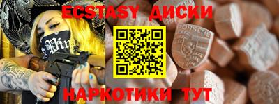 ешки Кимры
