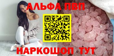 ешки Кимры