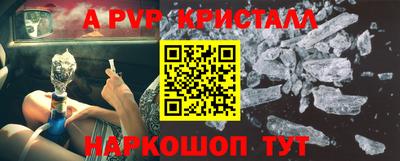 ешки Кимры