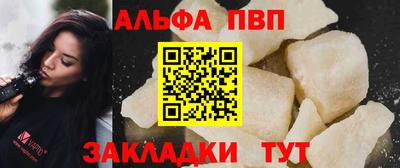 каннабис Коммунар