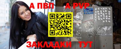 ешки Кимры