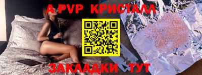 ешки Кимры