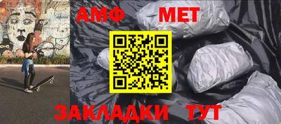 ешки Кимры