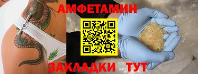 ешки Кимры