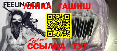мефедрон Кинель