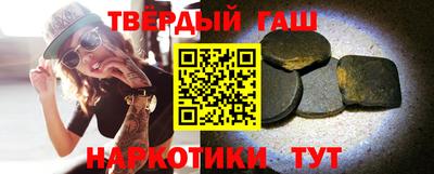 каннабис Коммунар