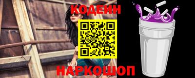 прущая мука Конаково