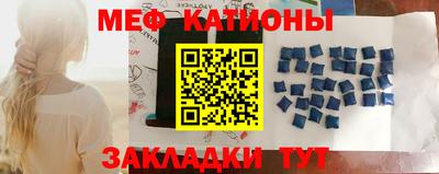 ешки Кимры